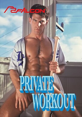 Private Workout