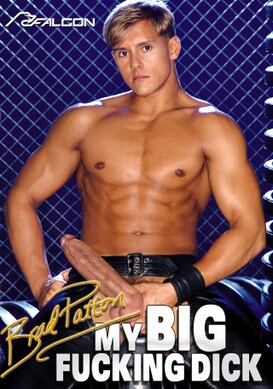My Big Fucking Dick 5